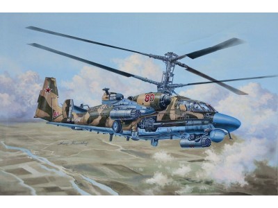Ka-52 Alligator Hokum-B 