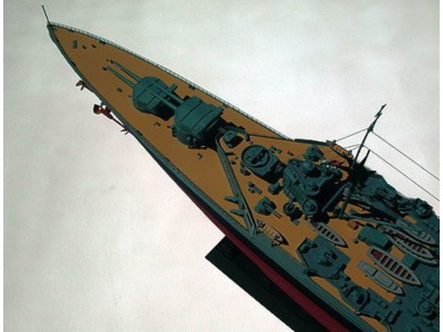 HMS Hood 