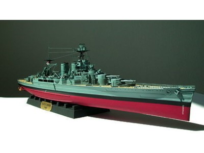 HMS Hood 