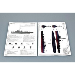 USS England DE-635 