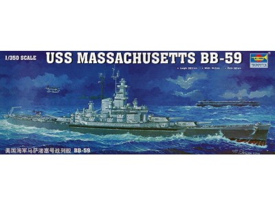 USS Massachusetts BB-59 