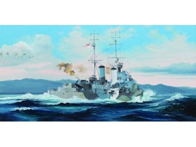 HMS Scylla 
