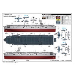 USS CVE-26 Sangamon  2