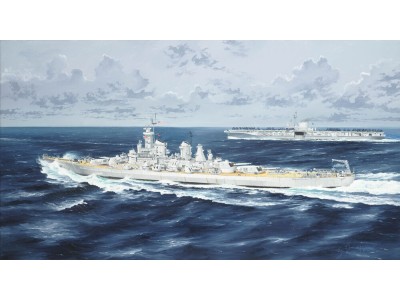 USS Montana BB-67 