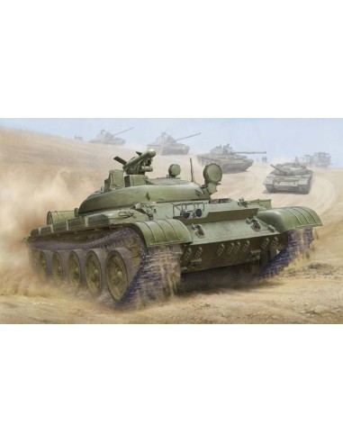 Soviet IT-1 Missile tank... 