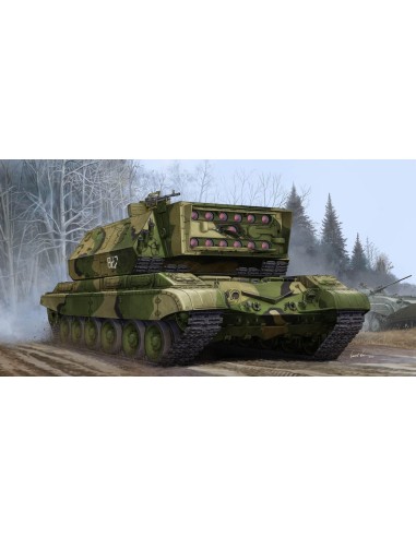 Soviet 1K17 Szhatie 