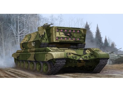 Soviet 1K17 Szhatie 