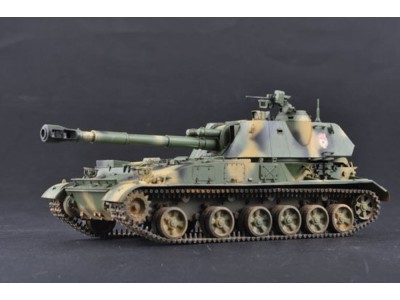 Soviet 2S3 152mm Self-Prop.Howitzer Earl 