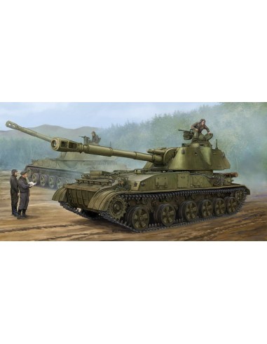 Soviet 2S3 152mm Self-Prop.Howitzer Earl 