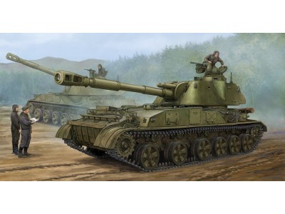 Soviet 2S3 152mm Self-Prop.Howitzer Earl 