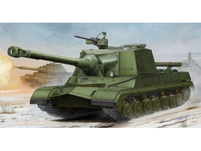 Soviet Object 268 