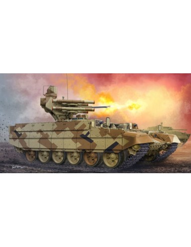 Russian BMPT 