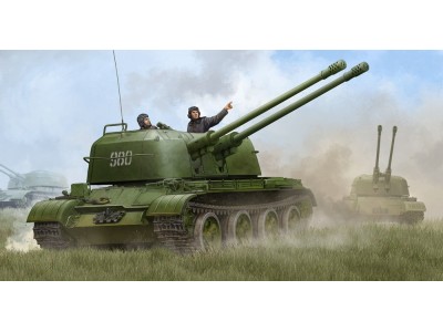 Russian ZSU-57-2 SPAAG 