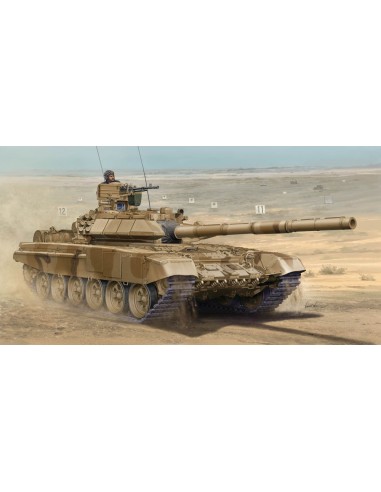 Rusian T-90C MBT-Welded Turret 