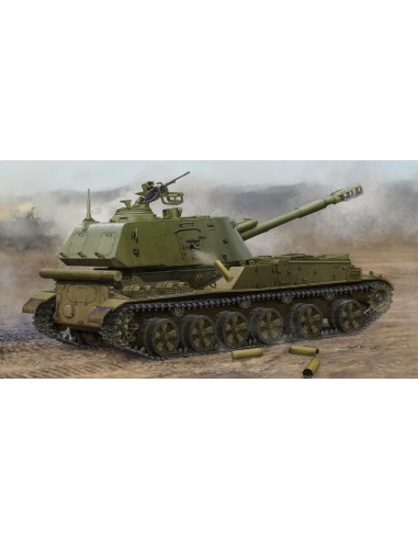 Soviet 2S3 152mm Self-Propeller Howitzer 
