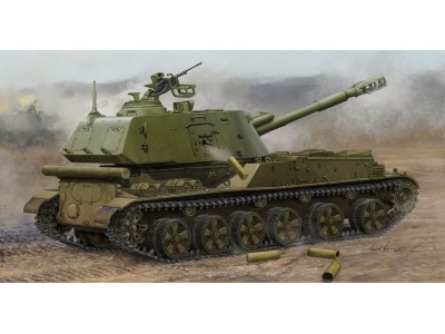 Soviet 2S3 152mm Self-Propeller Howitzer 