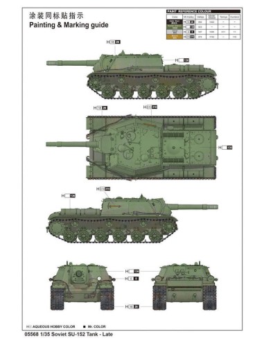 Soviet SU-152 Tank - Late 