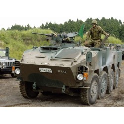 JGSDF Type 96 WAPC "B" 