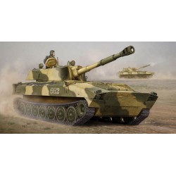 Russian 2S1 Self-propelled Howitzer 