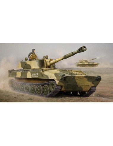 Russian 2S1 Self-propelled Howitzer 