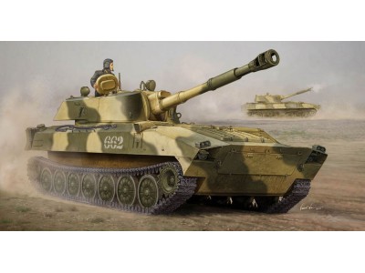 Russian 2S1 Self-propelled Howitzer 