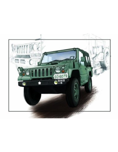 JGSDF type 73 Light Truck(Revision light 
