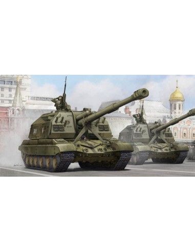 Russian 2S19 Self-propelled 152mm Howitz 