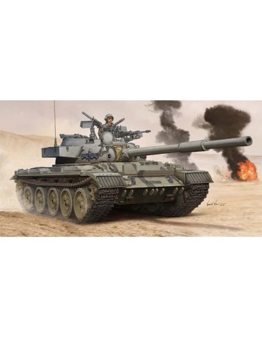 Israel Tiran-6 MBT 