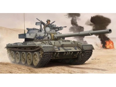 Israel Tiran-6 MBT 