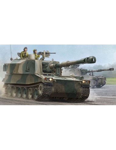 JGSDF Type 75 155mm Self-PropelledHowitz 