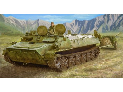 Soviet MT-LB 