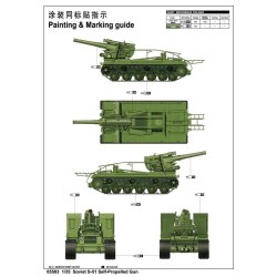 Soviet S-51 Self-Propelled Gun  2