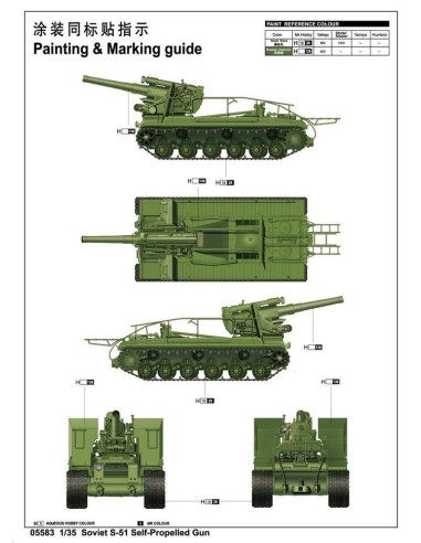Soviet S-51 Self-Propelled Gun 