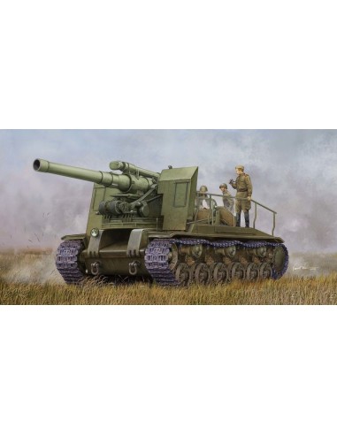 Soviet S-51 Self-Propelled Gun 
