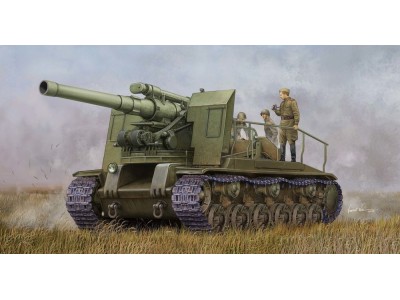 Soviet S-51 Self-Propelled Gun 