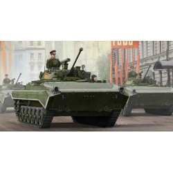 Russian BMP-2 IFV 