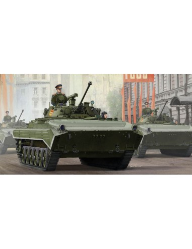 Russian BMP-2 IFV 