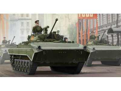 Russian BMP-2 IFV 