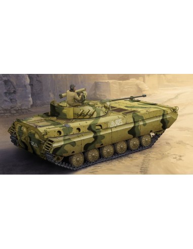 Russian BMP-2D IFD 