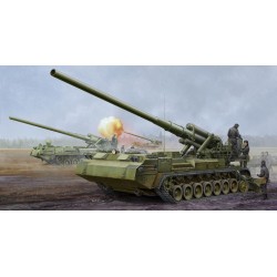 Soviet 2S7M Self-Propelled Gun 
