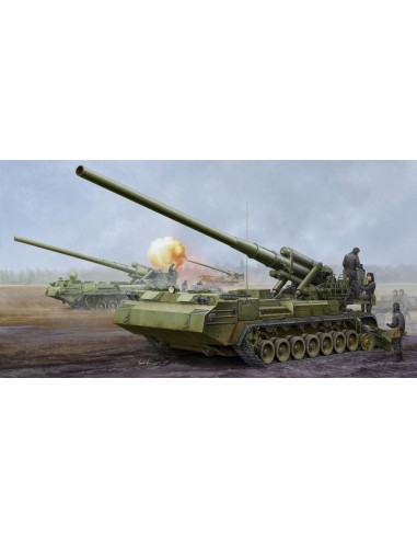 Soviet 2S7M Self-Propelled Gun 