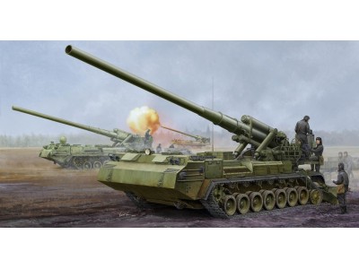 Soviet 2S7M Self-Propelled Gun 