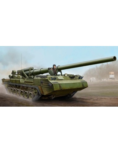 Soviet 2S7 Self-Propelled Gun 