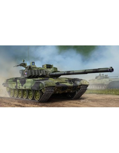 Czech T-72M4CZ MBT 