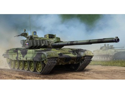Czech T-72M4CZ MBT 
