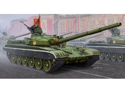 Russian T-72B MBT 