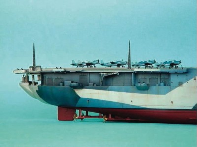 Flugzeugträger USS Yorktown CV-10 1944 