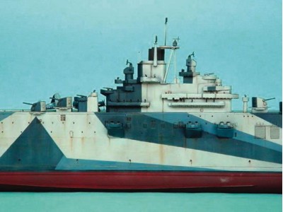 Flugzeugträger USS Yorktown CV-10 1944 