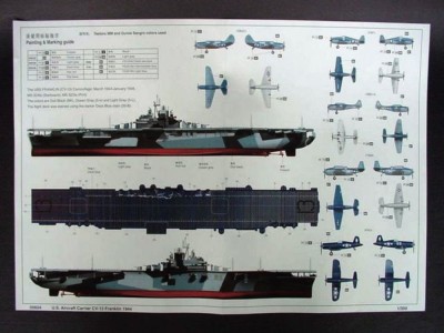 Flugzeugträger USS CV-13 Franklin 