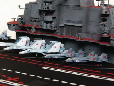 USSR AC Admiral Kuznetsov 